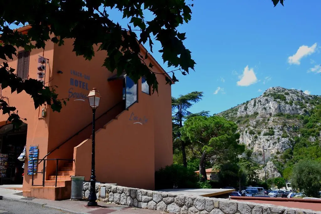 **  Hotel Arc En Ciel Eze France